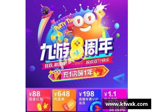 九游会J9真人游戏第一品牌9-1!1-0!拜仁四线踢疯了，创下4大纪录+121年神迹，巨星狂造3球 - 副本